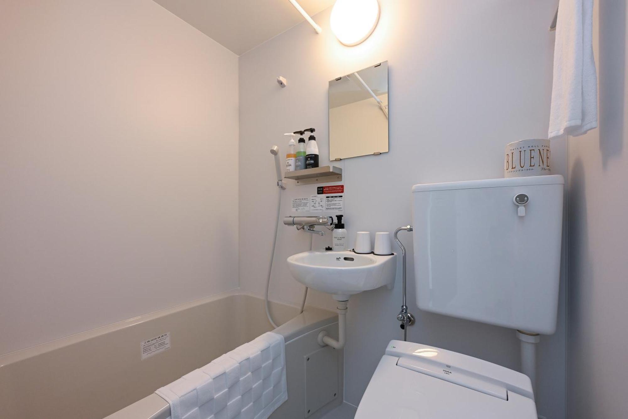 Hotel R9 The Yard Ashikagafukutomi Zewnętrze zdjęcie